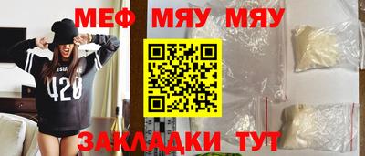 шишки Кимры