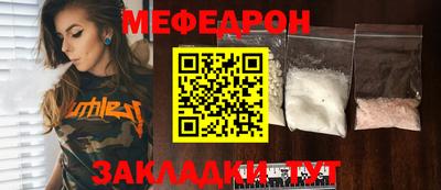шишки Кимры
