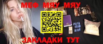 шишки Кимры