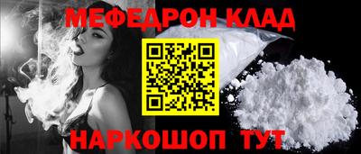 кокс Кингисепп