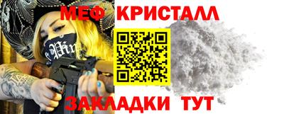 кокс Кингисепп
