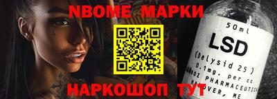 шишки Кимры
