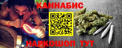 меф VHQ Кинель