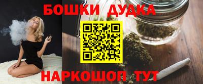 меф VHQ Кинель