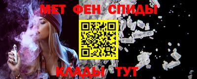 шишки Кимры