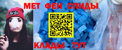 кокс Кингисепп