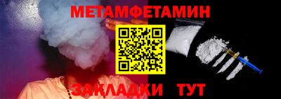 кокс Кингисепп