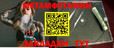 шишки Кимры