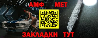 шишки Кимры