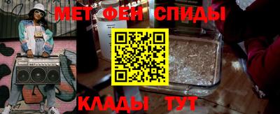 шишки Кимры