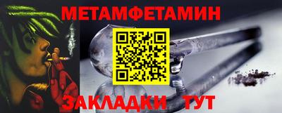 шишки Кимры