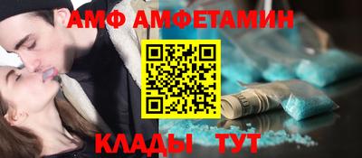 шишки Кимры