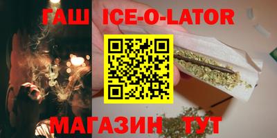 шишки Кимры