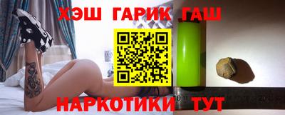 кокс Кингисепп
