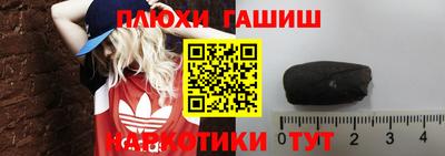 кокс Кингисепп