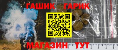 кокс Кингисепп