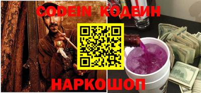 меф VHQ Кинель