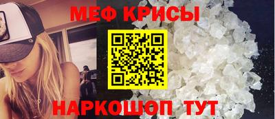 шишки Кимры