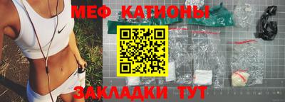 кокс Кингисепп