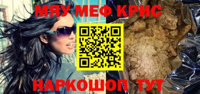 кокс Кингисепп