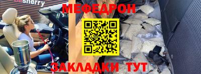кокс Кингисепп